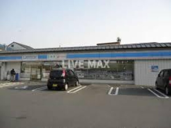 周辺環境(ロｰソン 吉祥院西ノ庄店（239m）)