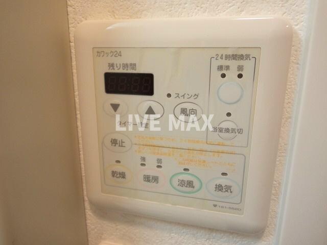 物件内観写真15　(24時間換気乾燥システム♪)