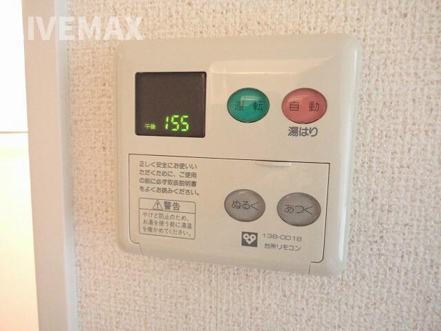 物件内観写真13　