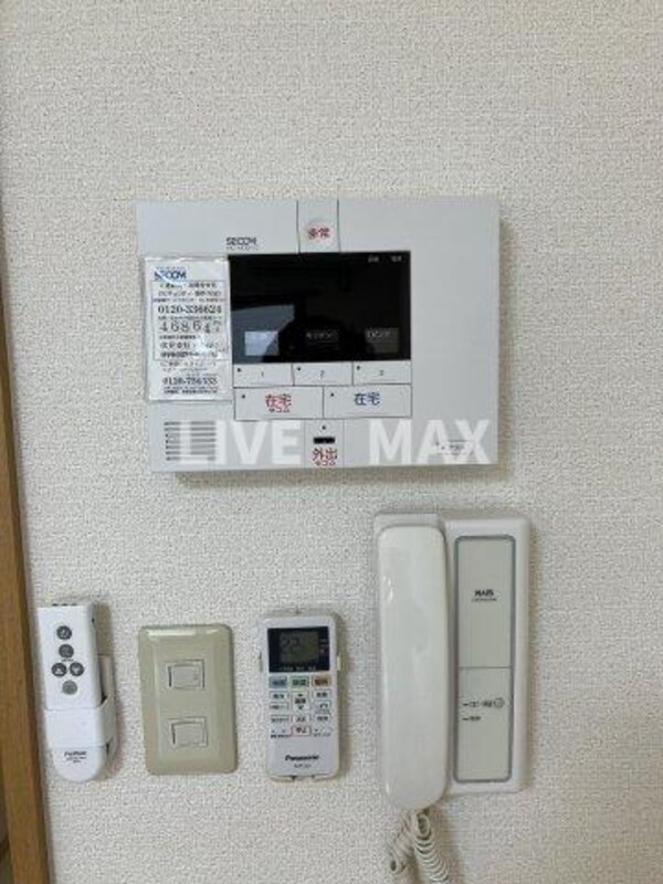 セキュリティ
