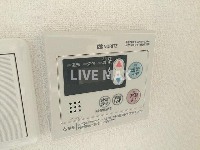 物件内観写真25　