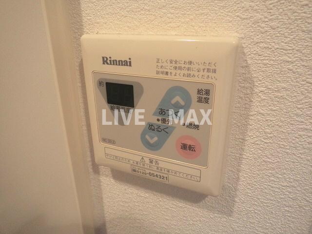 物件内観写真18　