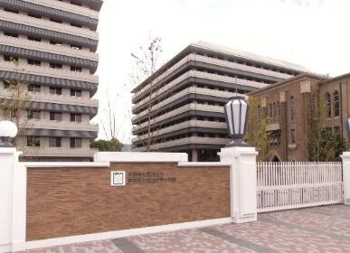 物件外観写真9　(京都府立医科大学（907m）)