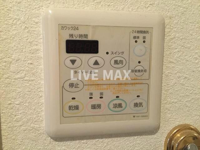 物件内観写真19　