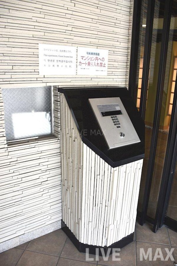 建物設備
