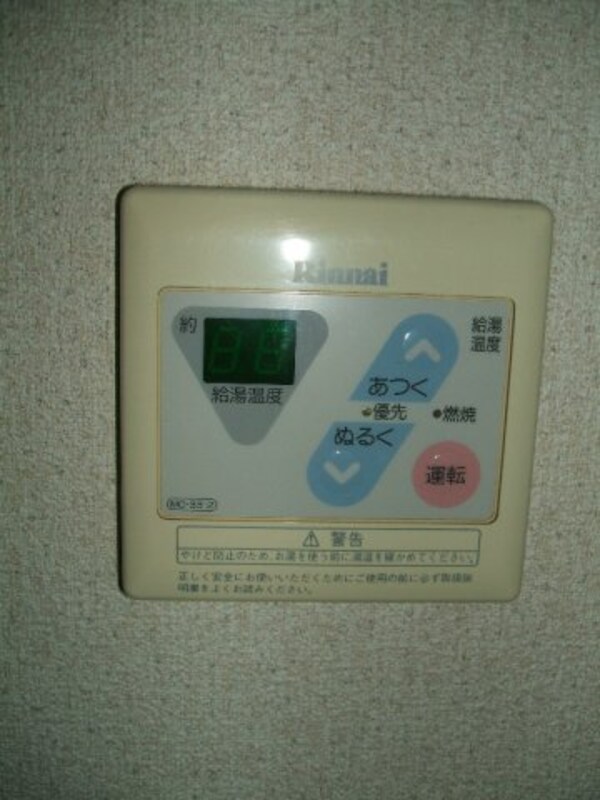 浴室