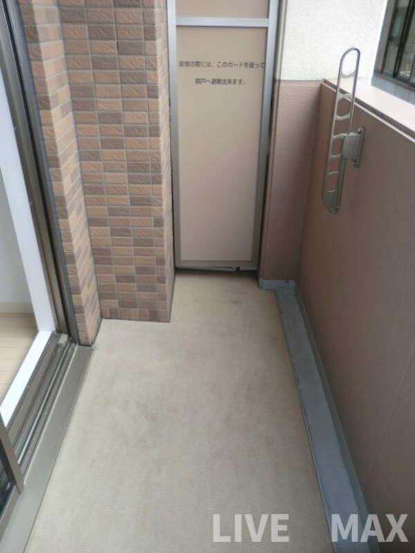 バルコニー(別号室参考写真)