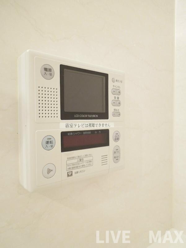 物件内観写真20　