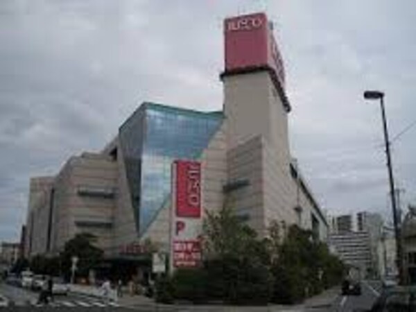 周辺環境(イオン東山二条店（252m）)