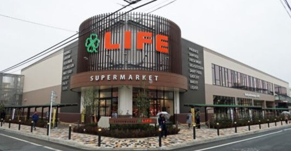 周辺環境(ライフ 四条烏丸店（929m）)