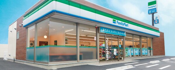 周辺環境(ファミリｰマｰト 五条新町店（301m）)
