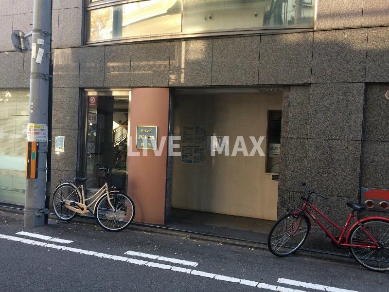 物件内観写真15　