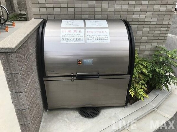 建物設備(敷地内ゴミ捨て場♪)