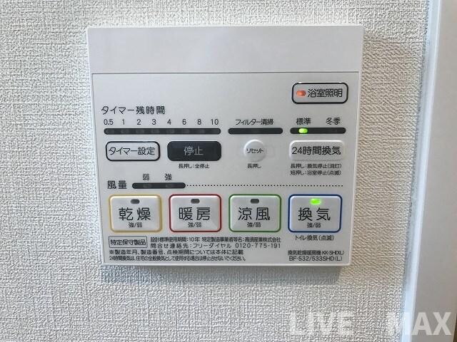 物件内観写真25　