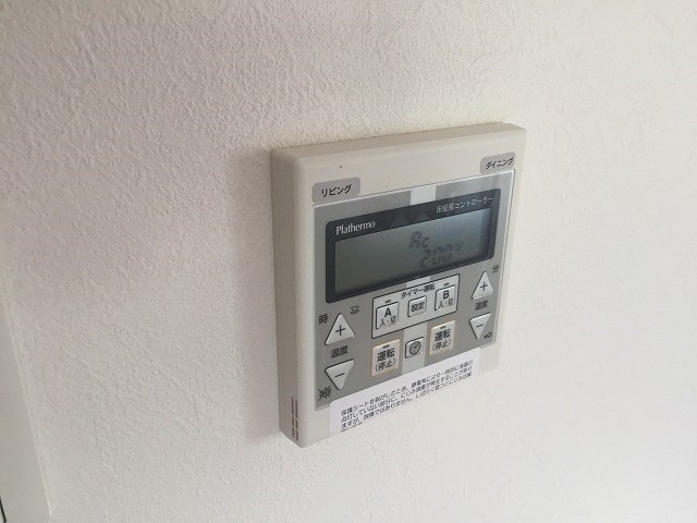 物件内観写真24　