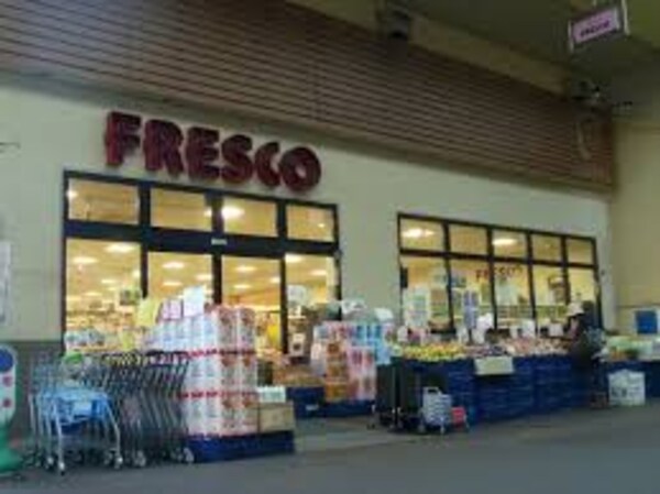 周辺環境(フレスコ三条店（357m）)