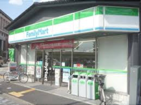 周辺環境(ファミリｰマｰト 千本三条店（448m）)