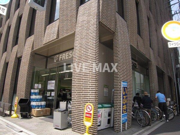 周辺環境(フレスコ 四条店（430m）)