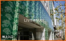 物件外観写真7　(COCON KARASUMA（864m）)