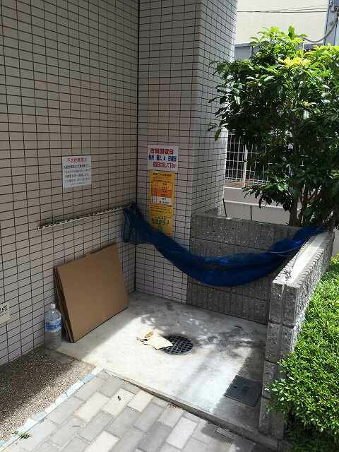 物件内観写真27　