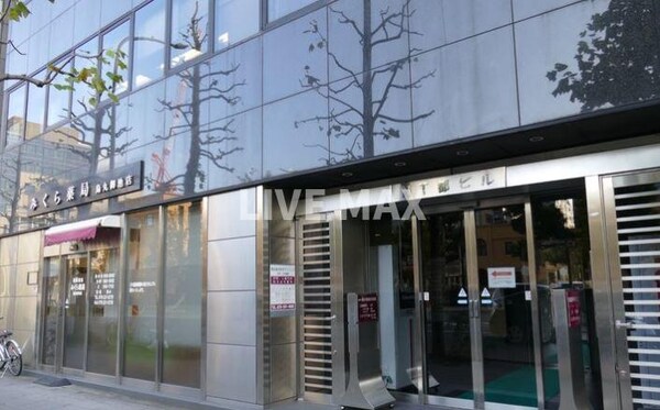 周辺環境(烏丸御池中井クリニック（236m）)