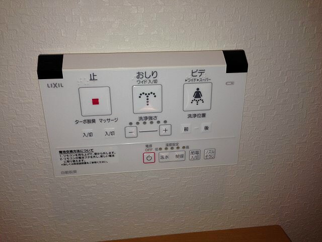 物件内観写真22　