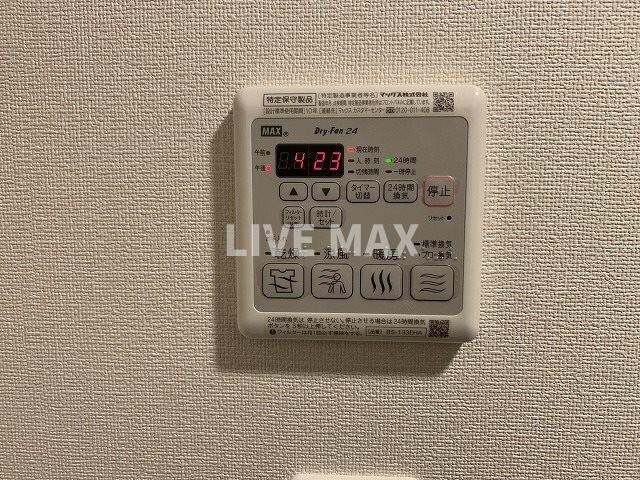 物件内観写真23　