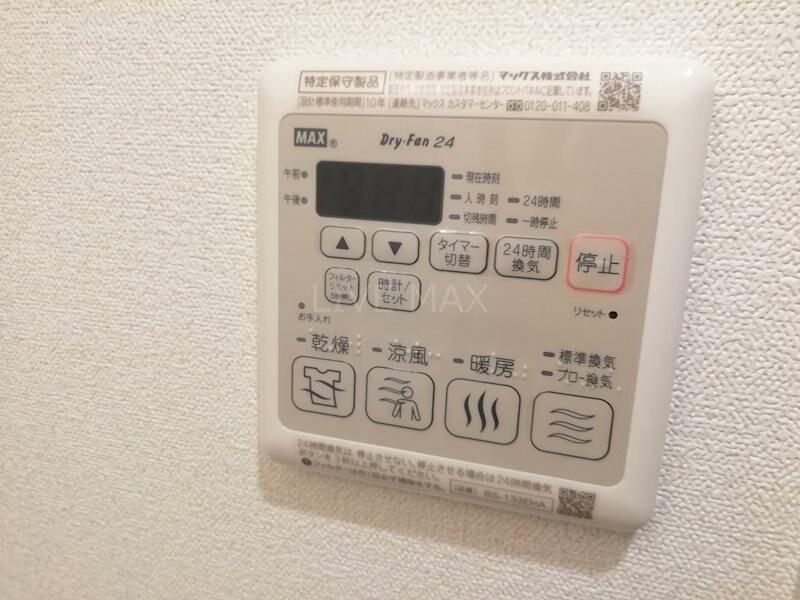 物件内観写真26　(浴室乾燥機)
