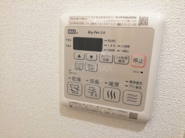 建物設備(浴室乾燥機)