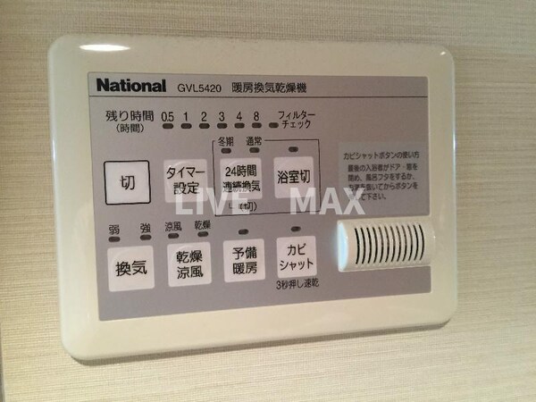 建物設備