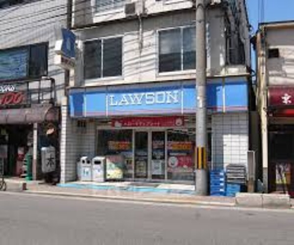 周辺環境(ロｰソン 京都駅前店（137m）)