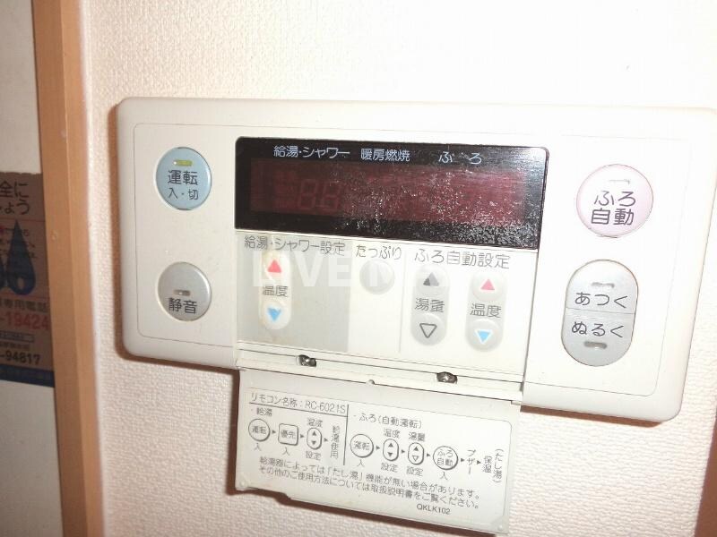 物件内観写真27　(自動湯はり機能付き♪)