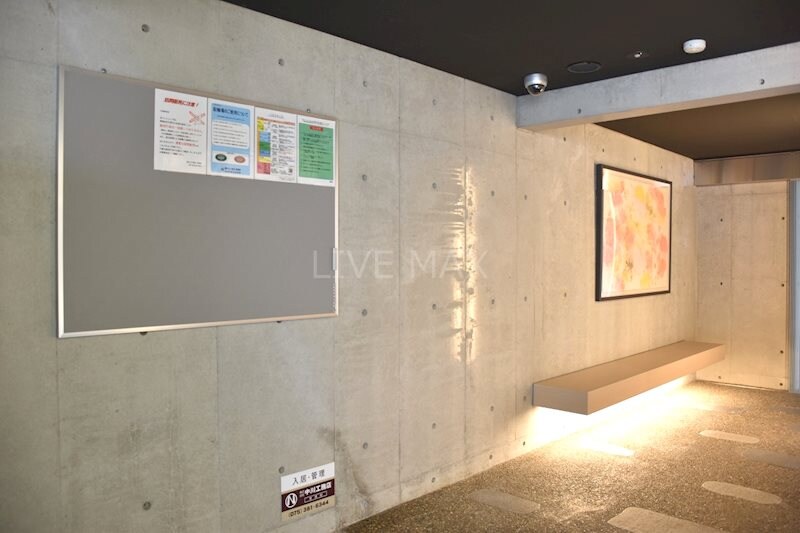 物件内観写真24　