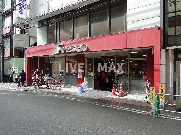 物件外観写真7　(フレスコ 寺町店（814m）)