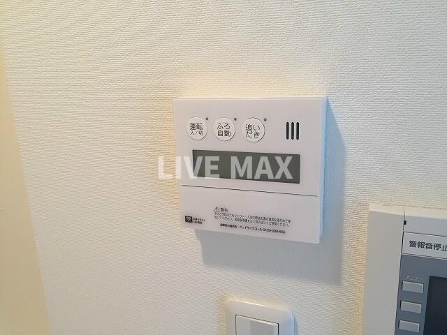 物件内観写真27　