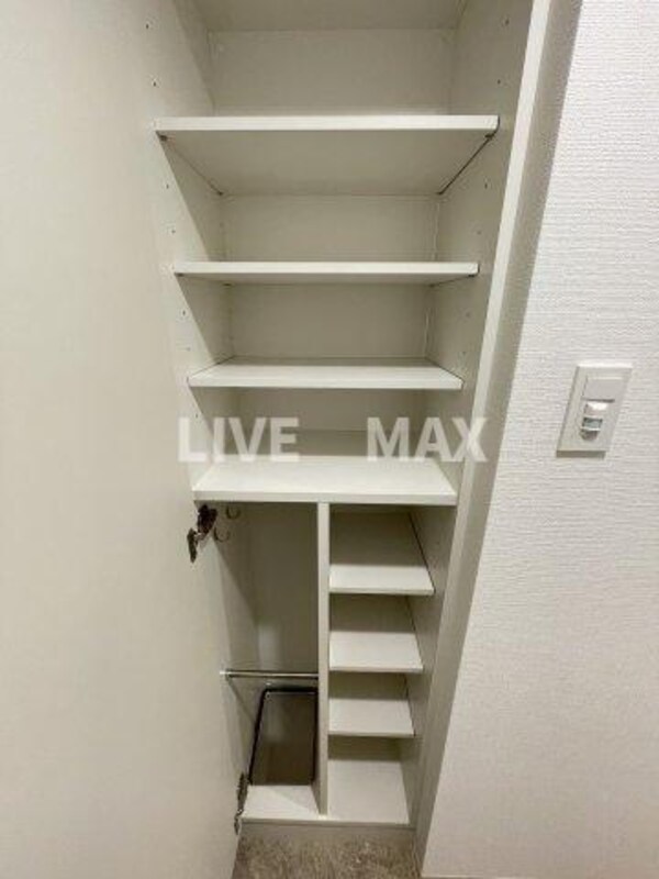 収納