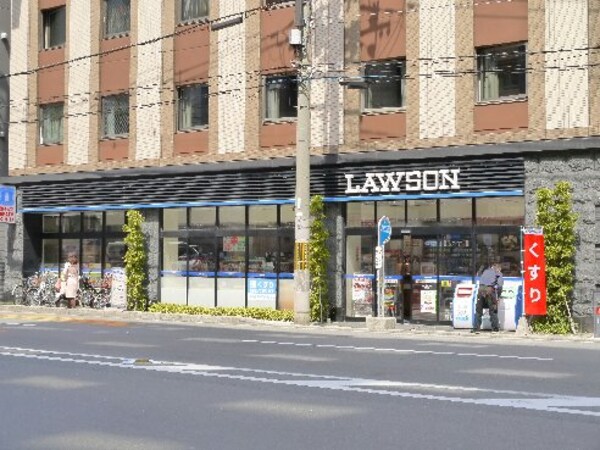 周辺環境(ロｰソン 京都駅東塩小路店（473m）)