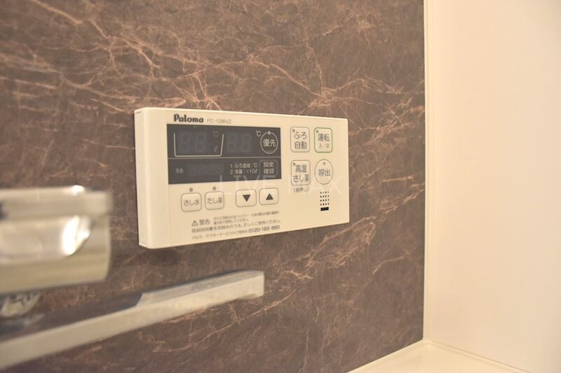 物件内観写真24　