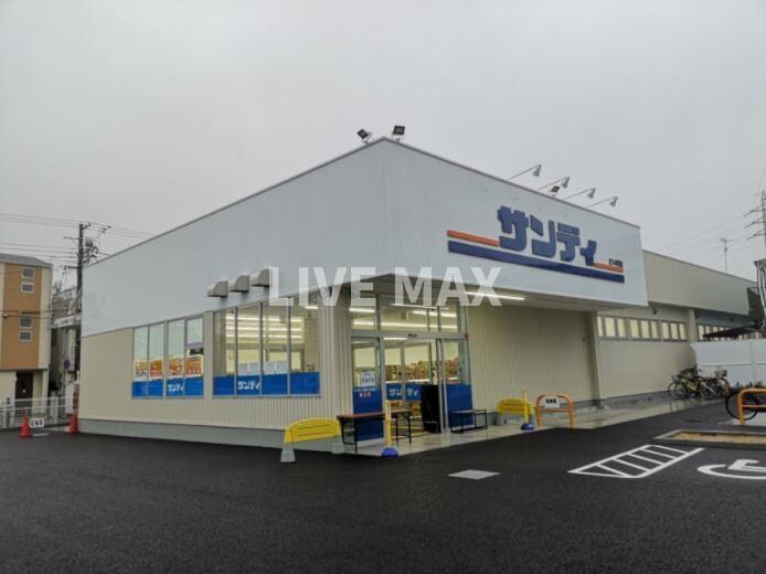 物件外観写真7　(サンディ 西京極七条店（831m）)