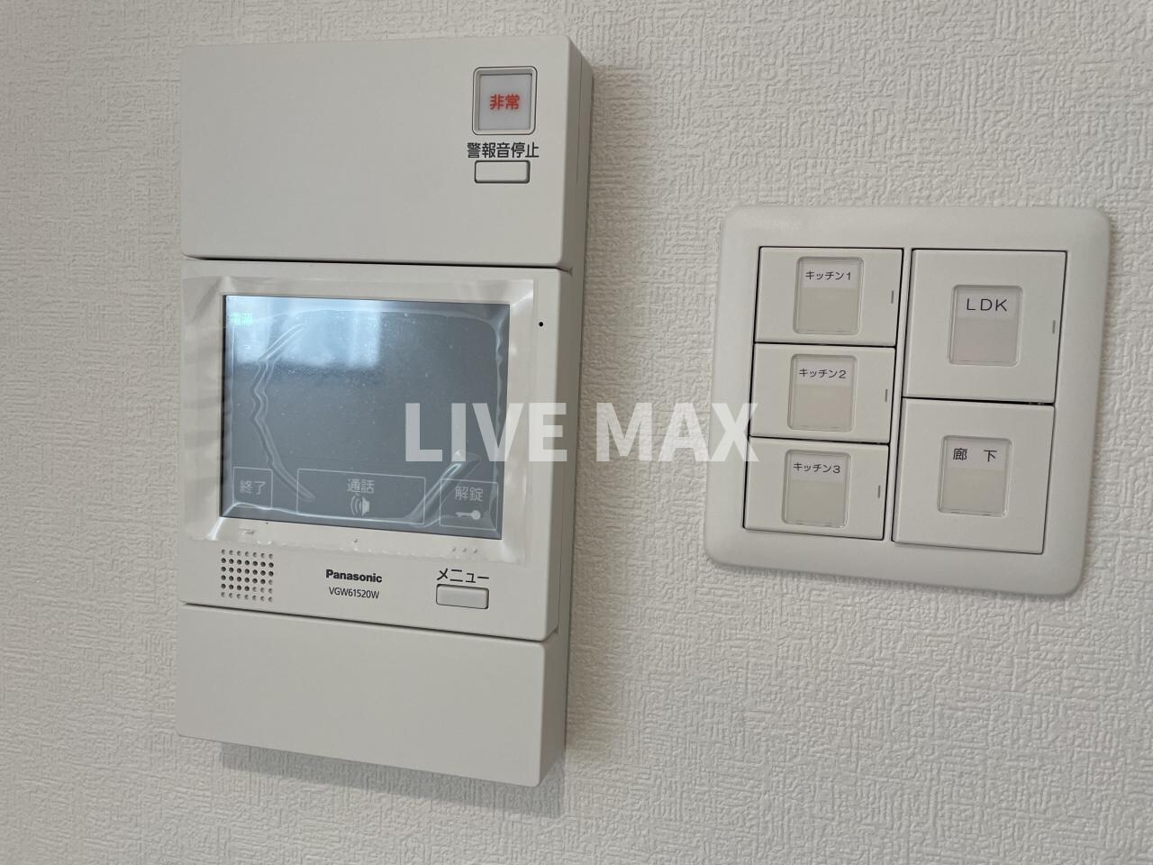 物件内観写真22　