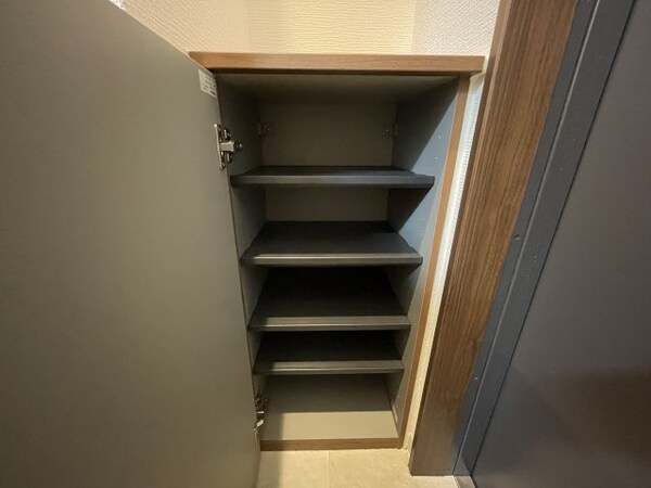 収納
