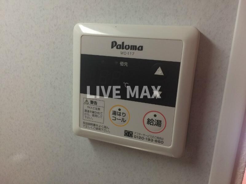 物件内観写真19　