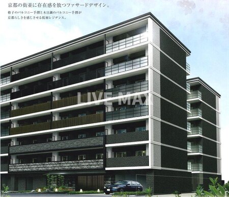 プレサンスTHE KYOTO流雅外観写真