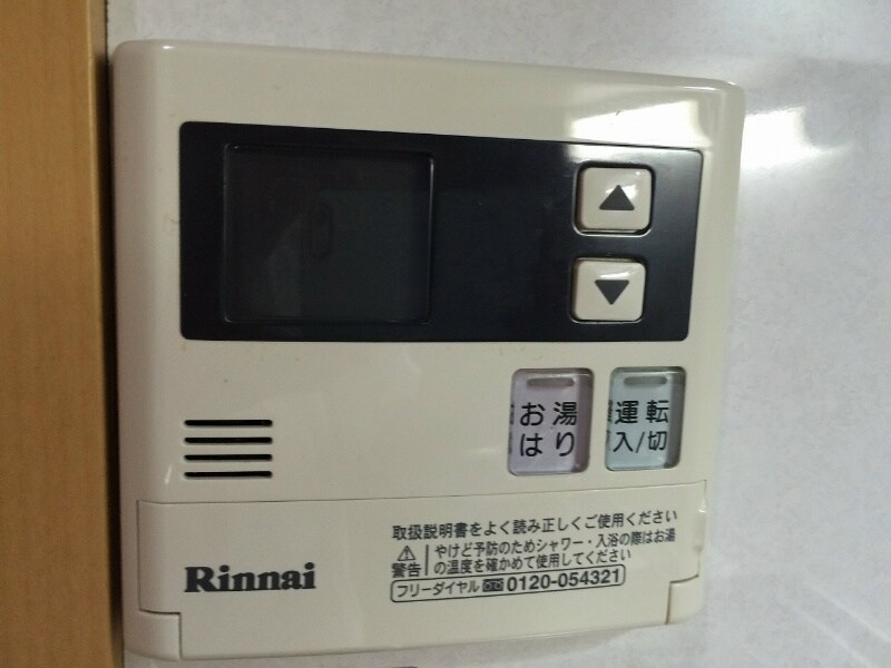 物件内観写真20　