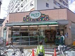 物件外観写真5　(エビスク七条（214m）)