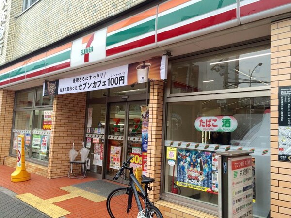 周辺環境(セブンイレブン 京都堀川松原店（62m）)