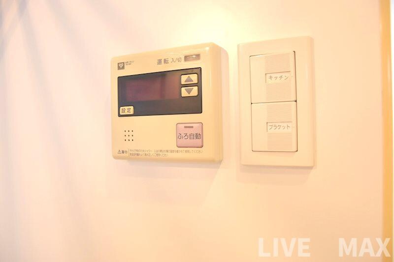 物件内観写真17　