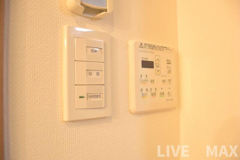 物件内観写真18　