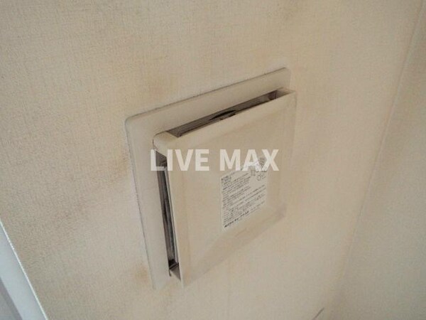 建物設備(２４時間換気乾燥機♪)