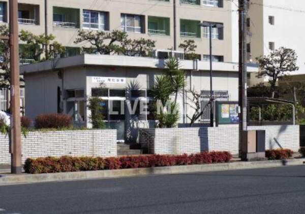 周辺環境(南警察署 陶化交番（311m）)